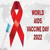 World AIDS Vaccine Awareness Day