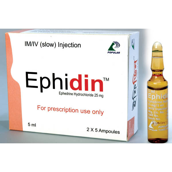 Ephedrine Hydrochloride