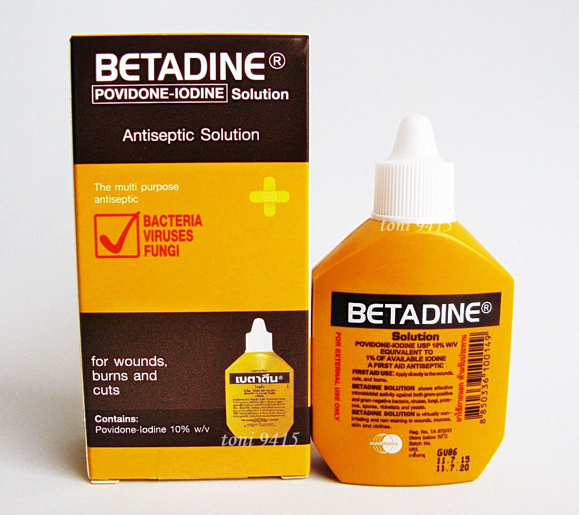 Povidone Iodine Solution